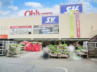 ���ӊ� �X�[�p�[ 480m �X�[�p�[�o�����[ �˓c�X