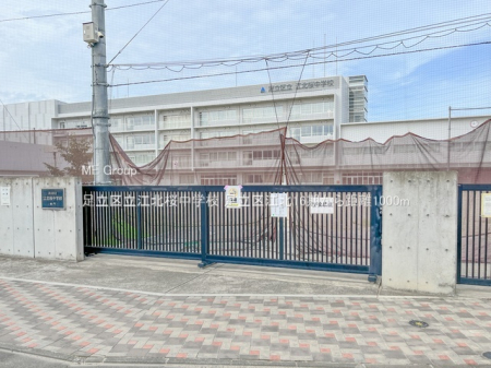 ���ӊ� ���w�Z 1000m �����旧�]�k�����w�Z