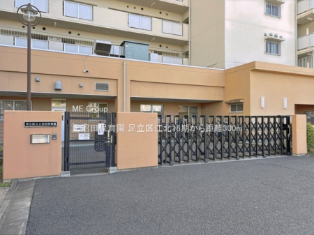 ���ӊ� �c�t���E�ۈ牀 300m ����c�ۈ牀