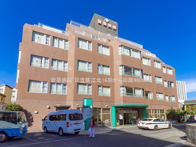 ���ӊ� �a�@ 460m �����a�@