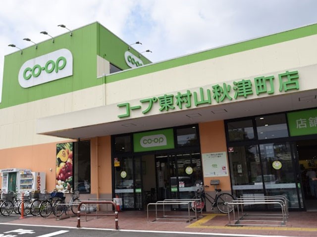 ���ӊ� �X�[�p�[ 760m �R�[�v�݂炢 �R�[�v�����R�H�Ò��X