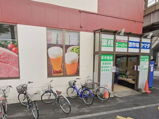 ���ӊ� �X�[�p�[ 750m �Ɩ��X�[�p�[�T�L�X