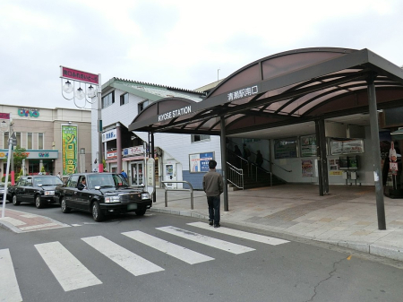 ���ӊ� �w 3300m �����w