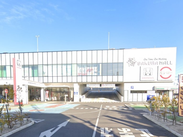 ���ӊ� �V���b�s���O�Z���^�[ 2700m SAKURA MALL