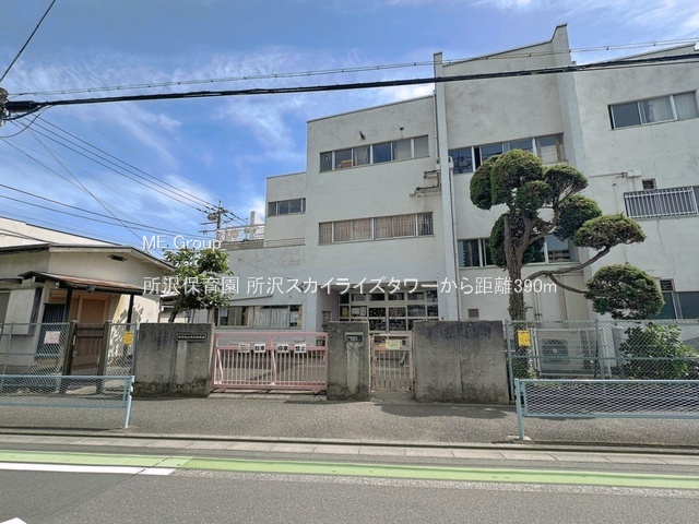 ���ӊ� �c�t���E�ۈ牀 390m ����ۈ牀