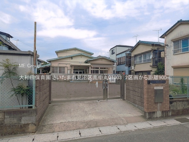 ���ӊ� �c�t���E�ۈ牀 900m ��a�c�ۈ牀