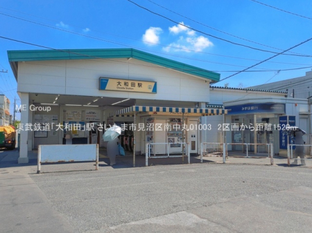 ���ӊ� �w 1520m �����S���u��a�c�v�w