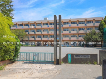 ���ӊ� ���w�Z 1170m �������܎s����J���w�Z