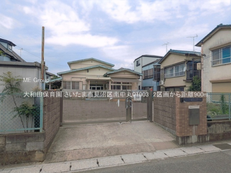 ���ӊ� �c�t���E�ۈ牀 900m ��a�c�ۈ牀