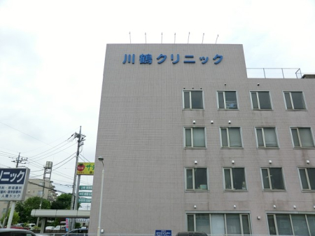 ���ӊ� �a�@ 600m ��߃N���j�b�N
