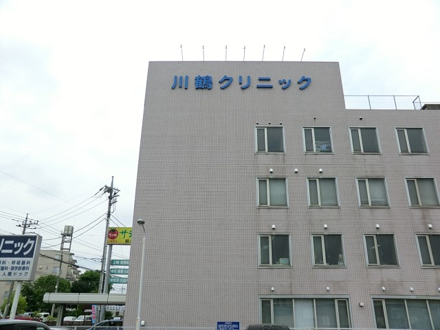 ���ӊ� �a�@ 600m ��߃N���j�b�N