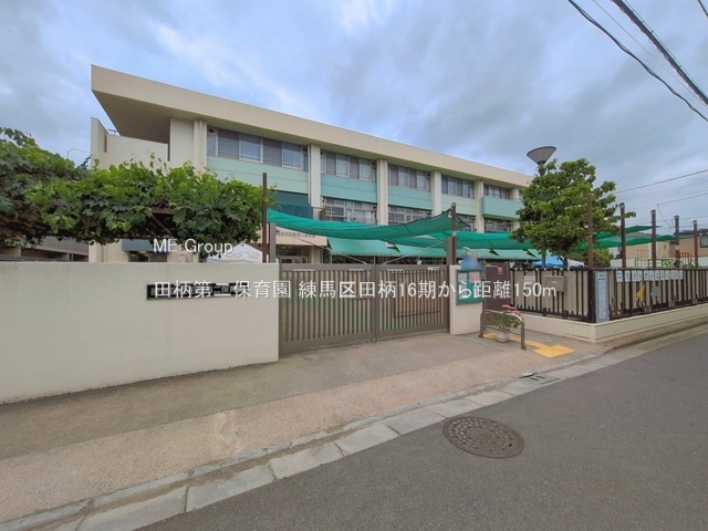 ���ӊ� �c�t���E�ۈ牀 150m �c�����ۈ牀