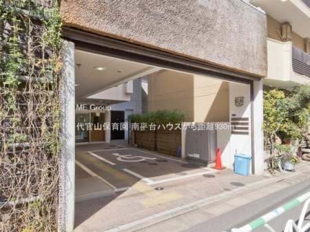 ���ӊ� �c�t���E�ۈ牀 930m �㊯�R�ۈ牀