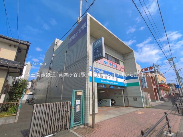 ���ӊ� �w 1200m ��ʍ����S���u�씵���J�v�w