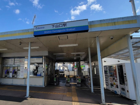 ���ӊ� �w 1840m �������R�����R���w