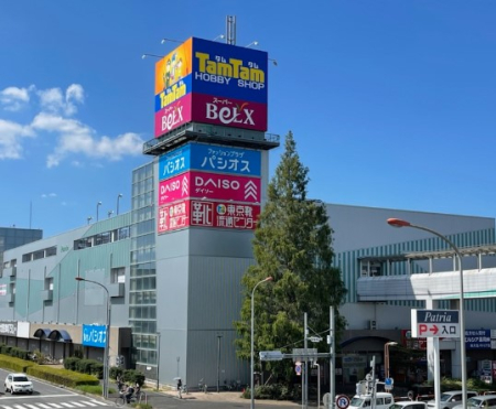 ���ӊ� �V���b�s���O�Z���^�[ 700m �p�g���A����{�X