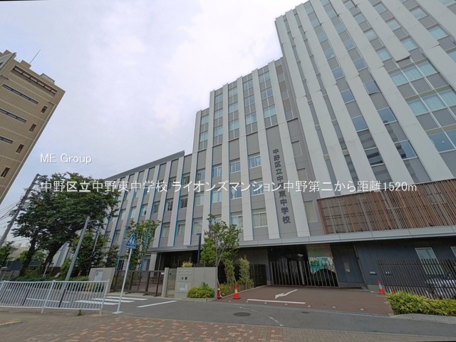 ���ӊ� ���w�Z 1520m ����旧���쓌���w�Z