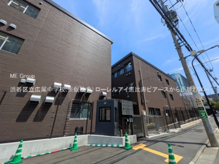 ���ӊ� ���w�Z 2720m �a�J�旧�L�����w�Z(�����Z��)