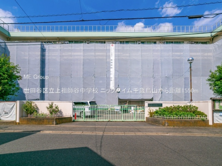 ���ӊ� ���w�Z 1550m ���c�J�旧��c�t�J���w�Z