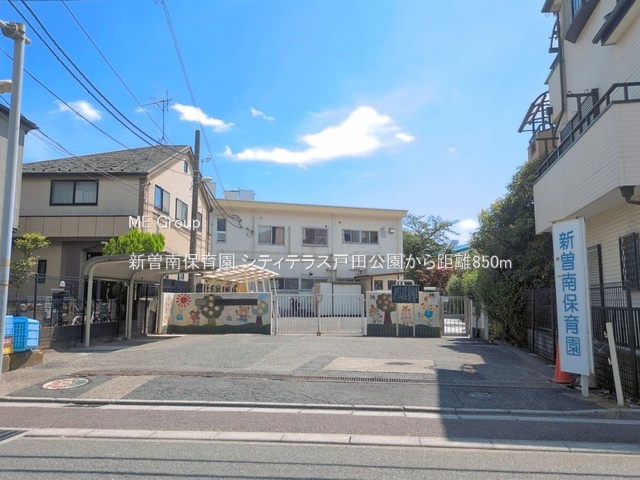 ���ӊ� �c�t���E�ۈ牀 850m �V�]��ۈ牀