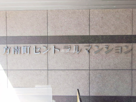 �G���g�����X -