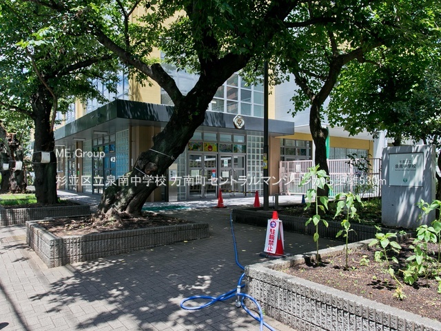 ���ӊ� ���w�Z 530m �����旧��쒆�w�Z