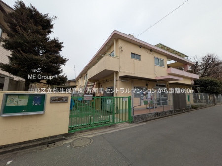 ���ӊ� �c�t���E�ۈ牀 690m ����旧�퐶�ۈ牀