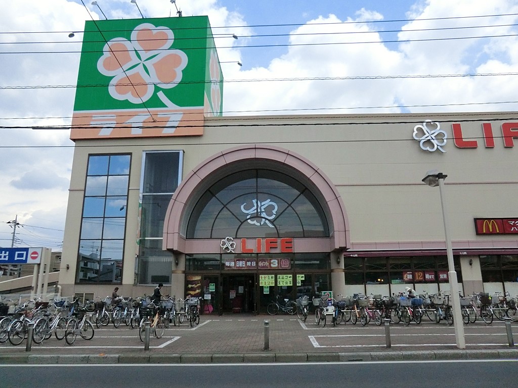���ӊ� �X�[�p�[ 1000m ���C�t�V���X