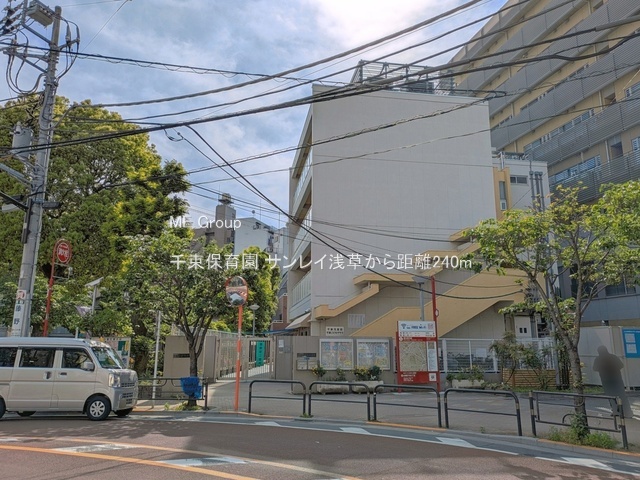 ���ӊ� �c�t���E�ۈ牀 240m �瑩�ۈ牀