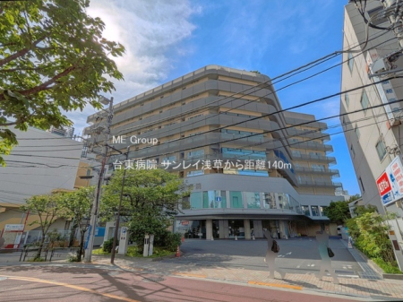���ӊ� �a�@ 140m �䓌�a�@