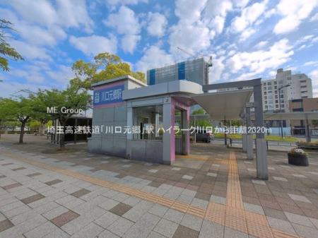 ���ӊ� �w 2320m ��ʍ����S���u��������v�w