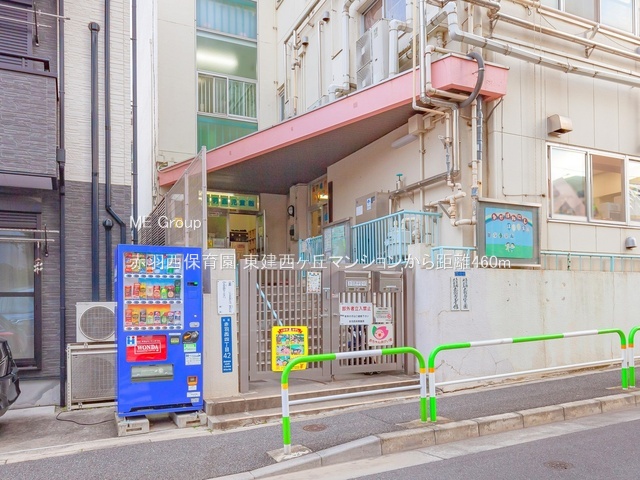 ���ӊ� �c�t���E�ۈ牀 460m �ԉH���ۈ牀