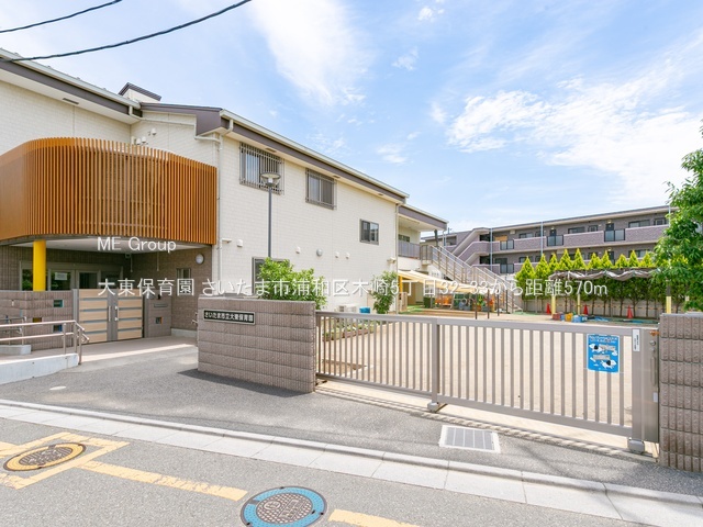 ���ӊ� �c�t���E�ۈ牀 570m �哌�ۈ牀