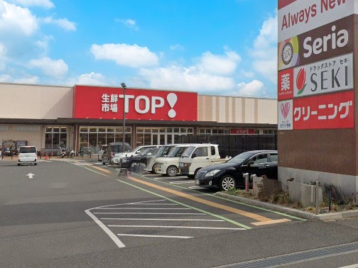 ���ӊ� �X�[�p�[ 700m ���N�s��TOP�I �߃P���X