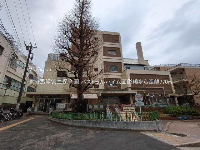 ���ӊ� �c�t���E�ۈ牀 770m ���c�n����ۈ牀