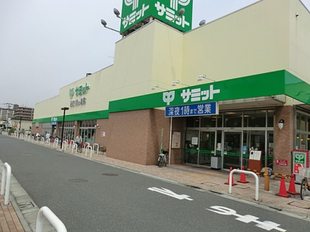 ���ӊ� �X�[�p�[ 1000m �T�~�b�g�X�g�A �ۖ؊ԓX