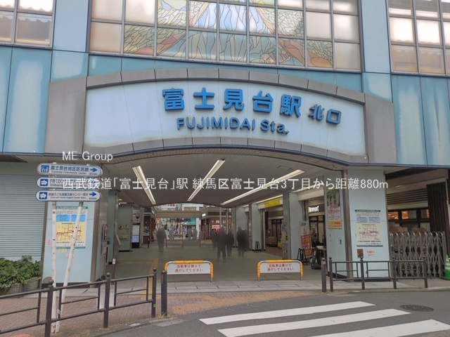 ���ӊ� �w 880m �����S���u�x�m����v�w