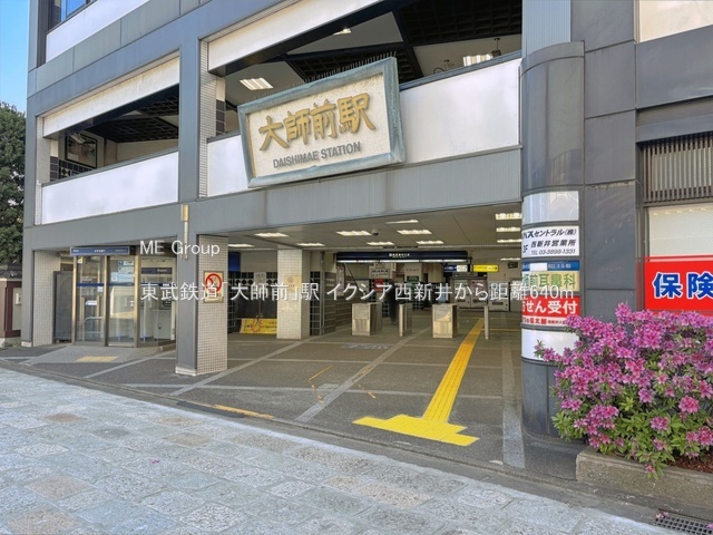 ���ӊ� �w 640m �����S���u��t�O�v�w