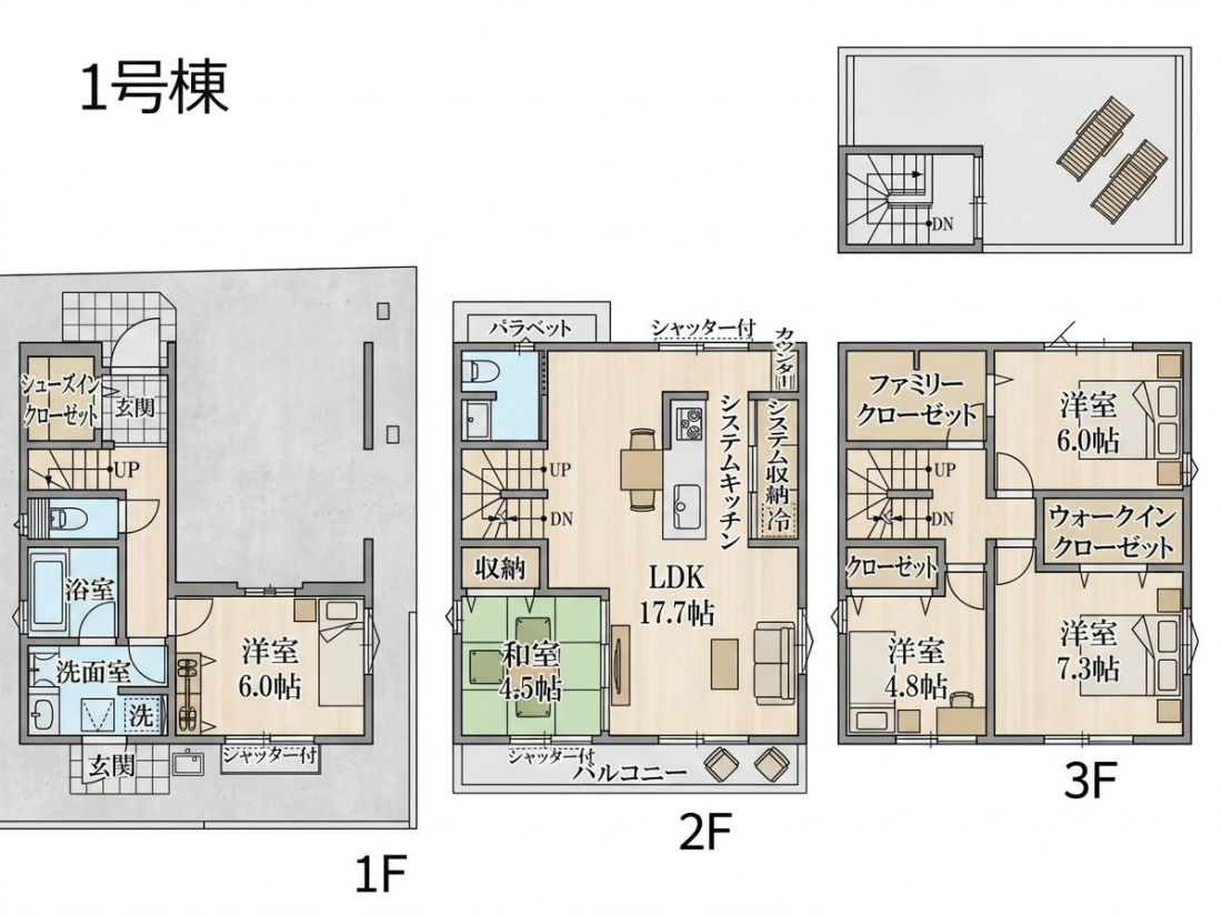  �Ԏ��