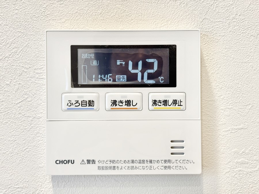 ���̑����� �����탊���R���ŉƎ����X���[�Y�ɁB
