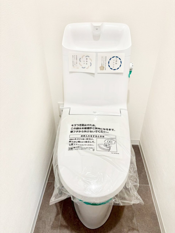 �g�C�� �����u�����I�����C�����k�v��t���I�g�C���͉������@�\�t��