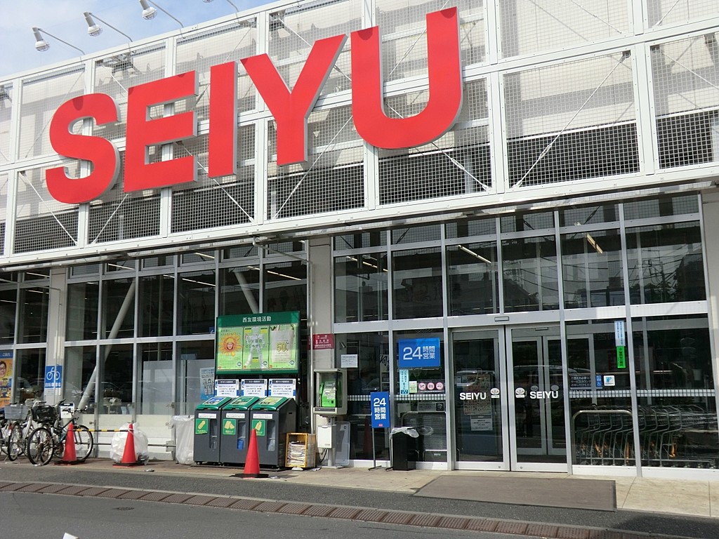 ���ӊ� �X�[�p�[ 900m ���F�O�閴��X