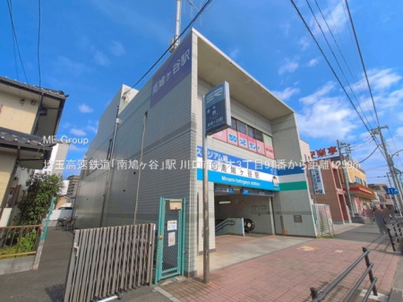 ���ӊ� �w 1250m ��ʍ����S���u�씵���J�v�w