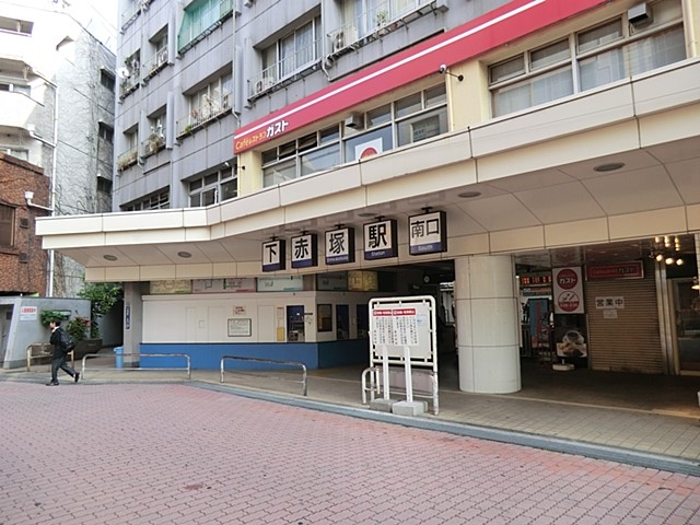 ���ӊ� �w 880m ���Ԓˉw