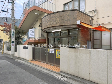 ���ӊ� �c�t���E�ۈ牀 460m ��\���ۈ牀
