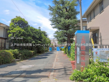 ���ӊ� �c�t���E�ۈ牀 590m ��˓c��ۈ牀