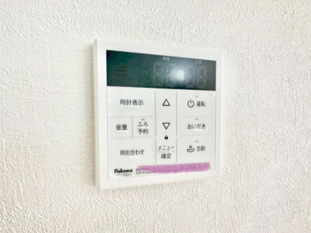 ���̑����� �����탊���R���ŉƎ����X���[�Y�ɁB