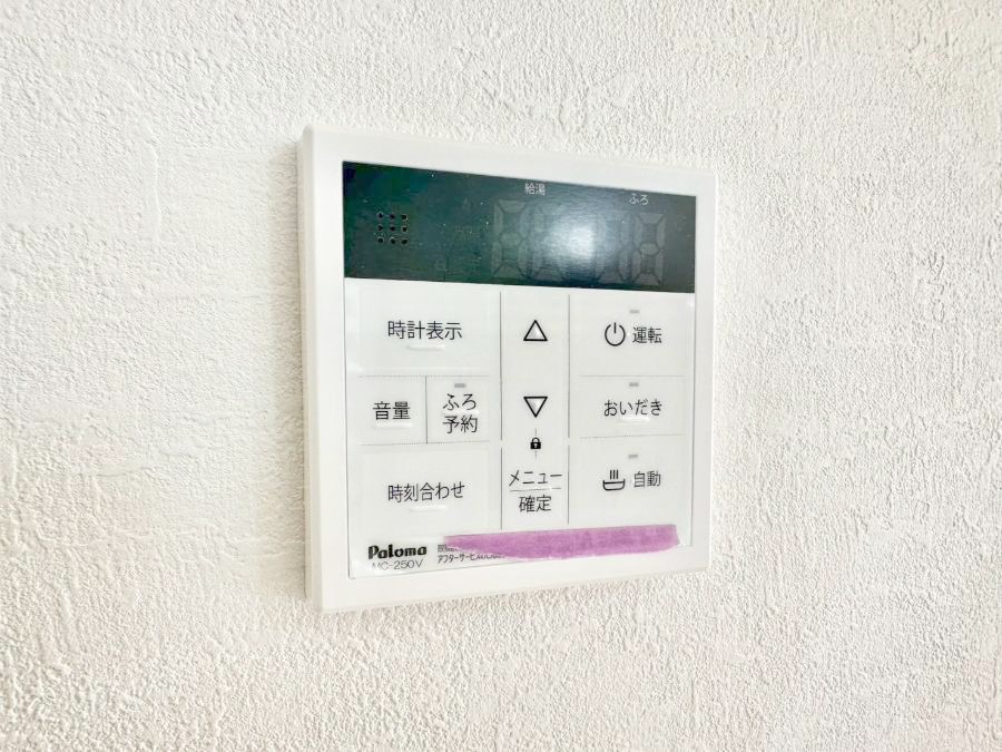 ���̑����� �����탊���R���ŉƎ����X���[�Y�ɁB