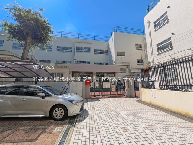 ���ӊ� ���w�Z 240m �a�J�旧���㏬�w�Z