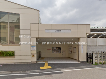 ���ӊ� �w 640m �����S���u�]�Óc�v�w